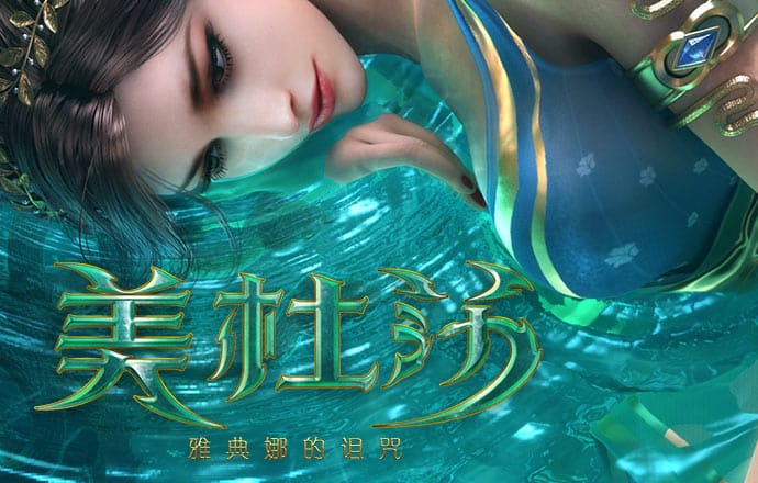 a8体育下载免费