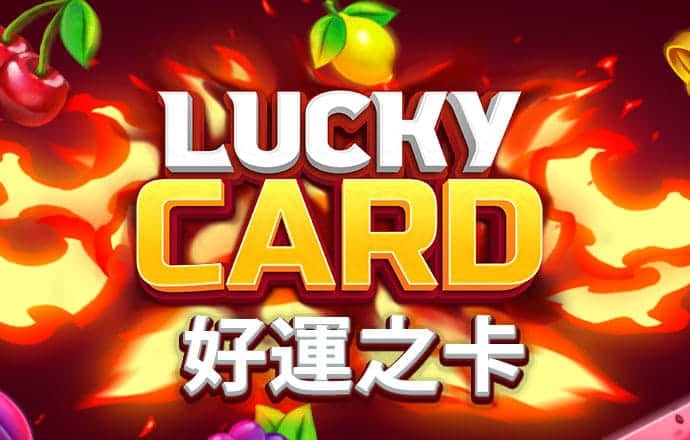 东瀛体育电竞怎么样