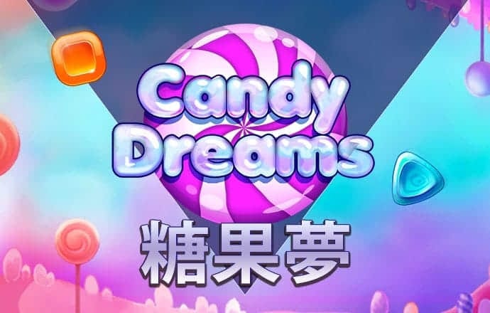 绿色版888集团welcome活动