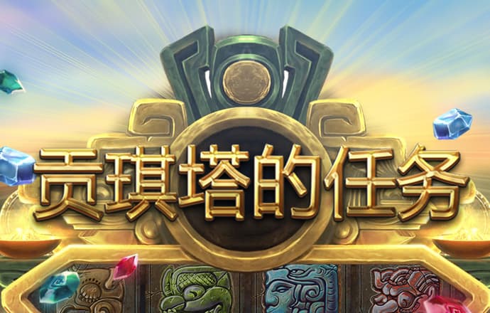 冠亚体育app手机版官网