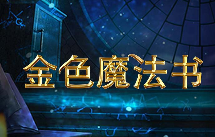 k1体育在线登录